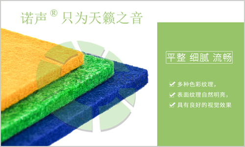 隔音，僅僅用隔音材料就夠了嗎